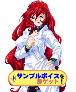 /images of/Aoi Kitsunezuka/from/Syringe 2/uploads/chars/4758-1661502009.gif